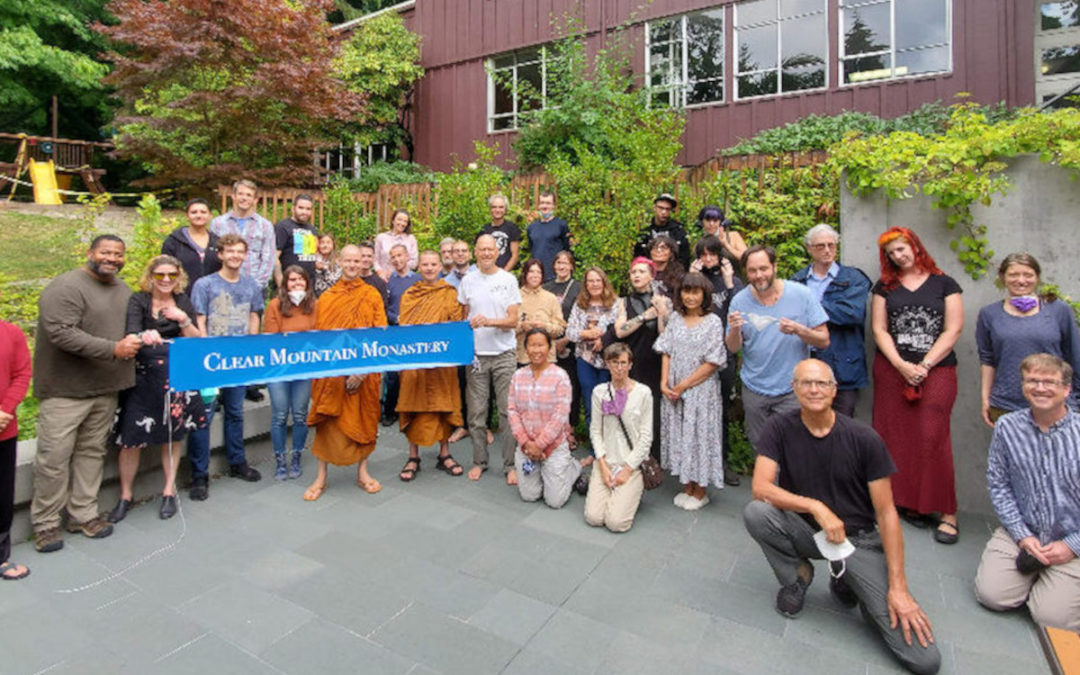 Introducing “Friends of Clear Mountain”